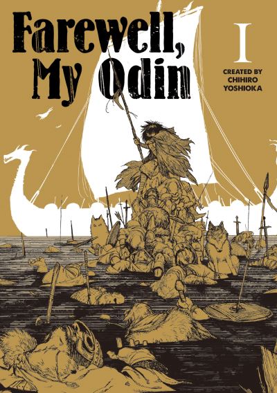 Farewell, My Odin. Volume 1