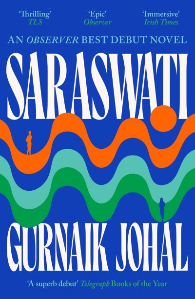 Cover for: Saraswati