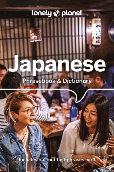 Japanese phrasebook & dictionary