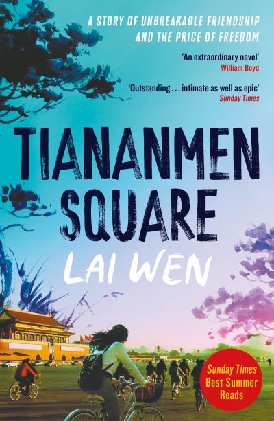 Tiananmen Square