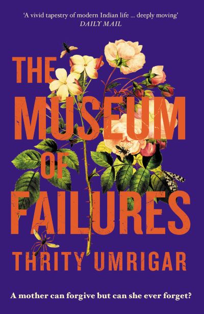 The museum of failures