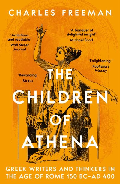 The children of Athena