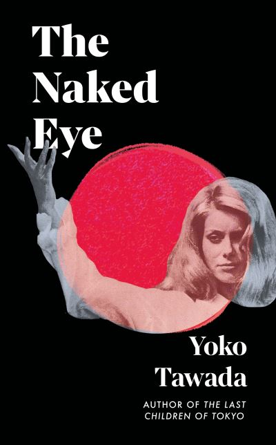 The naked eye