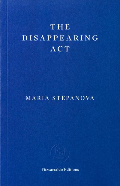 The Disappearing Act