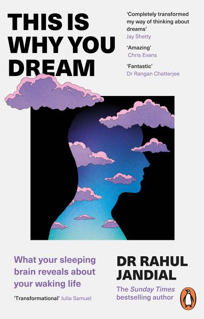 This is why you dream