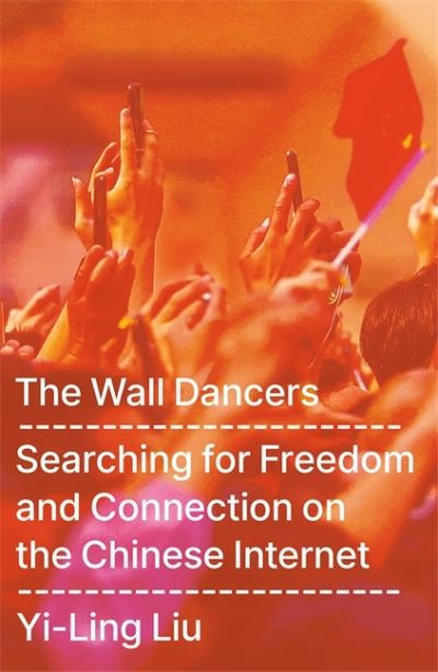 Image for The Wall Dancers