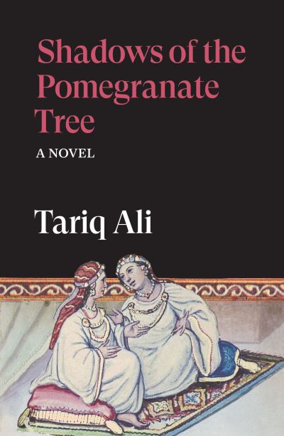 Image for Shadows of the Pomegranate Tree