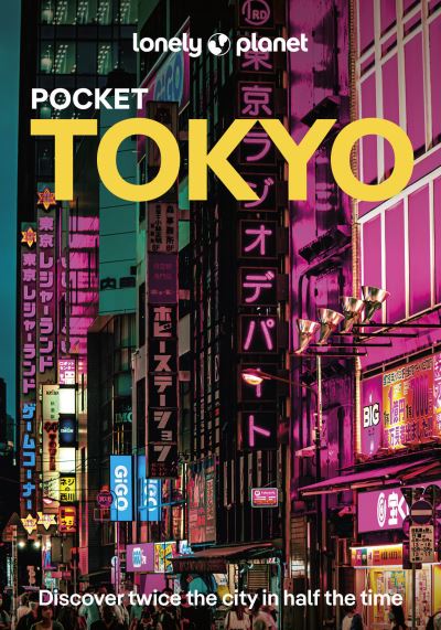 Pocket Tokyo