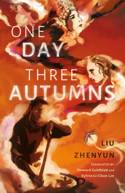 One day three autumns