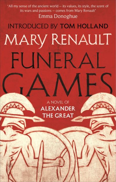 Funeral games