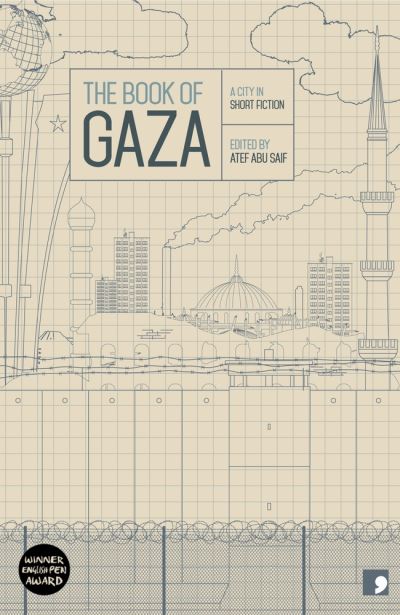 The book of Gaza