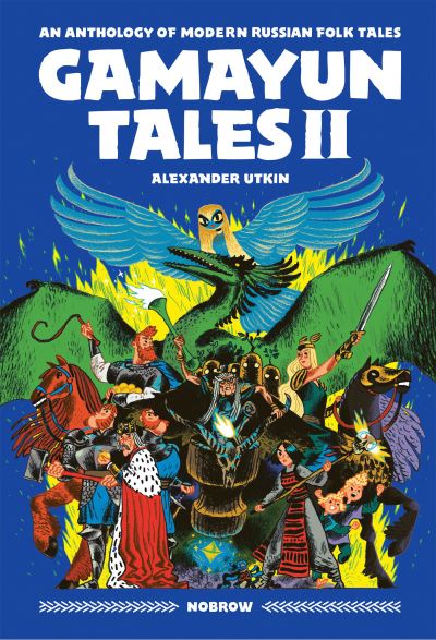 The Gamayun tales Volume 2