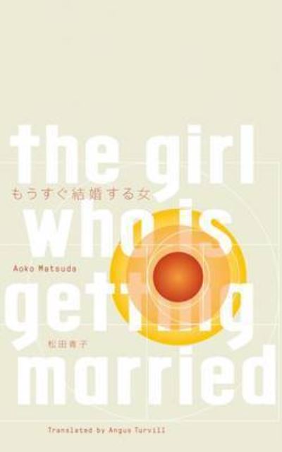 The Girl Who Is Getting Married