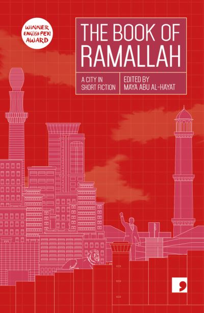The book of Ramallah