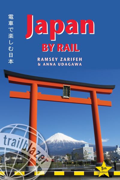Japan by Rail
