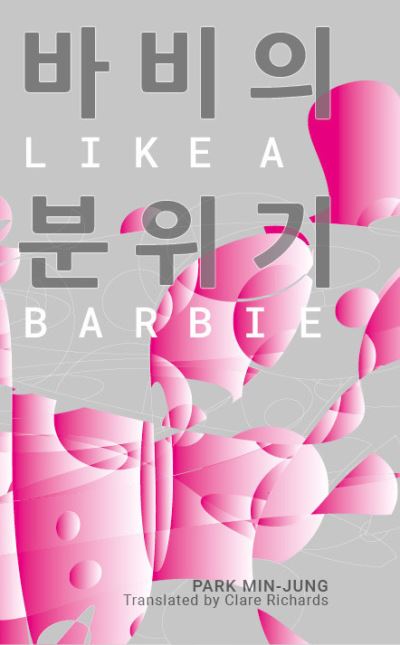 Like a barbie