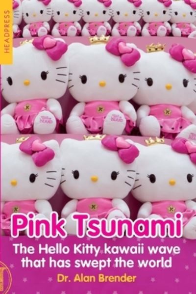 Pink Tsunami