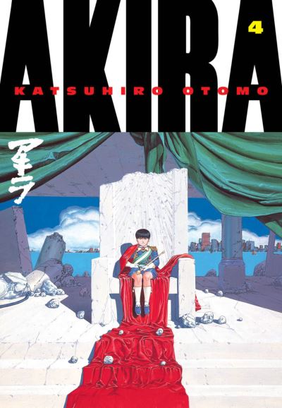 Akira. Book Four