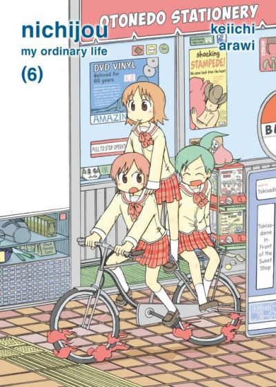 Nichijou. Volume 6