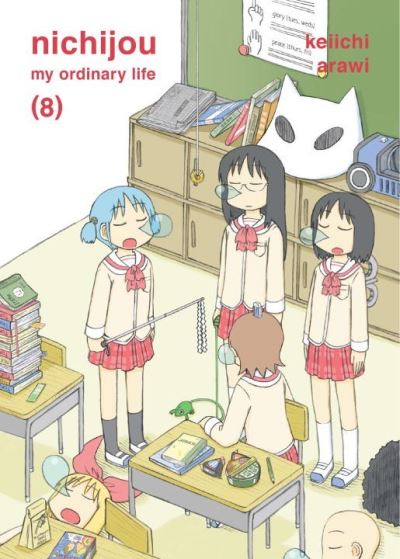 Nichijou. Volume 8