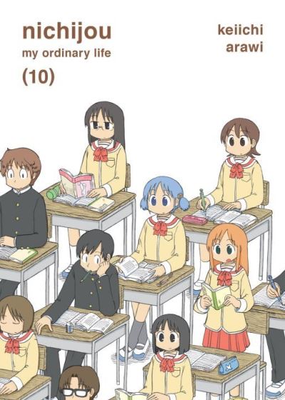 Nichijou. Volume 10