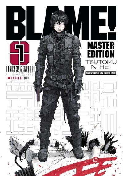 Blame!