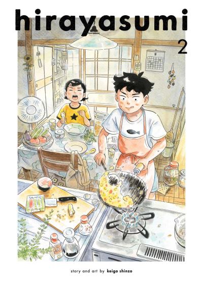 Hirayasumi. Volume 2