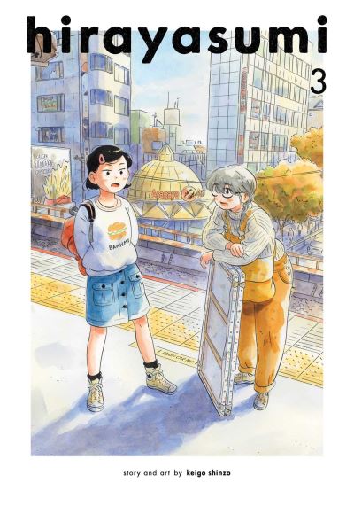 Hirayasumi. Volume 3