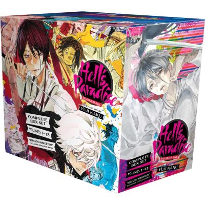 Jigokuraku Complete Box Set