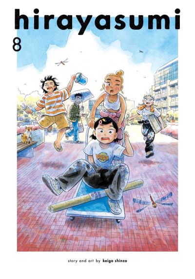 Hirayasumi. Volume 8