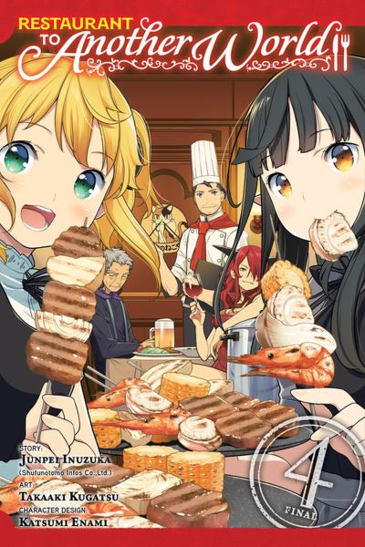 Restaurant to Another World. Vol. 4
