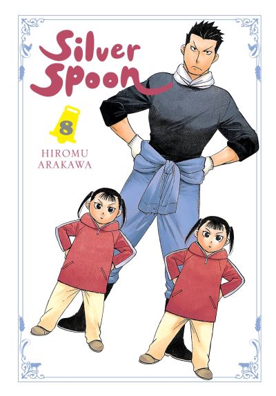 Silver Spoon. 8