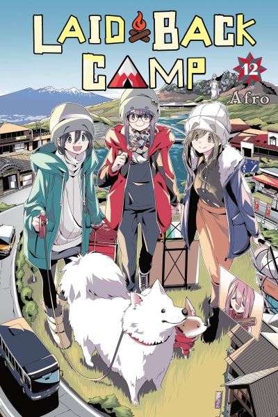 Laid-Back Camp. Vol. 12