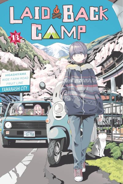 Laid-back camp. Vol. 13