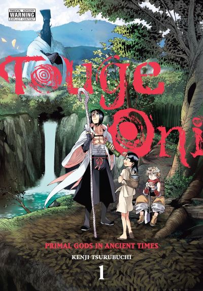Touge Oni Vol. 1