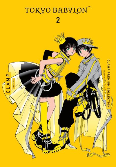 Tokyo Babylon. 2