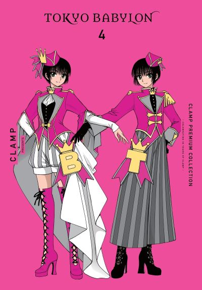 Tokyo Babylon. 4