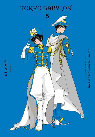 Tokyo Babylon. 5