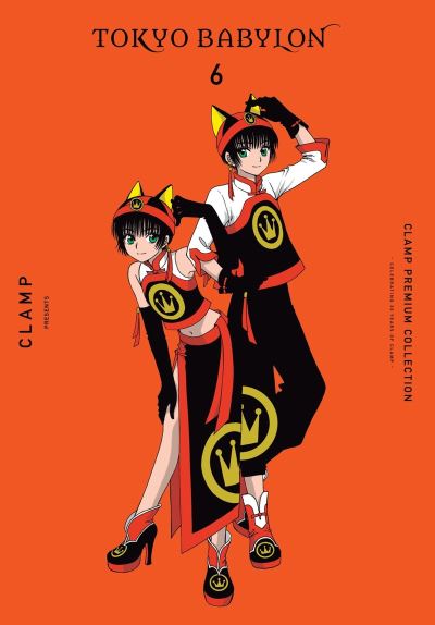 Tokyo Babylon. 6