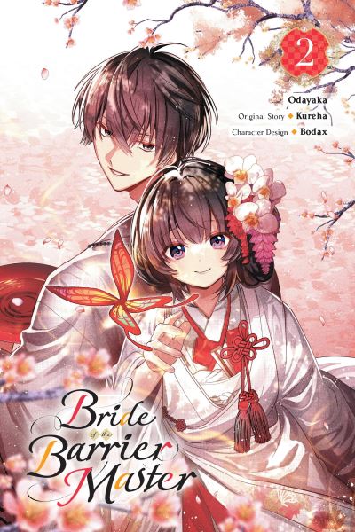 Bride of the Barrier Master. Vol. 2