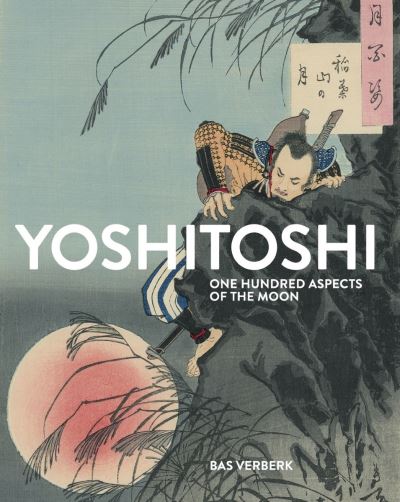 Yoshitoshi - One Hundred Aspects of the Moon