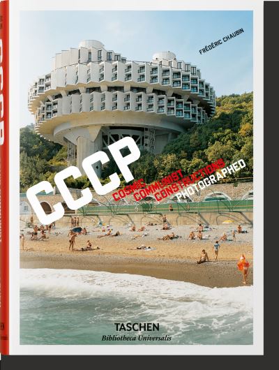 CCCP