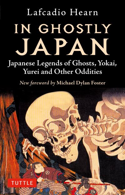 In ghostly Japan