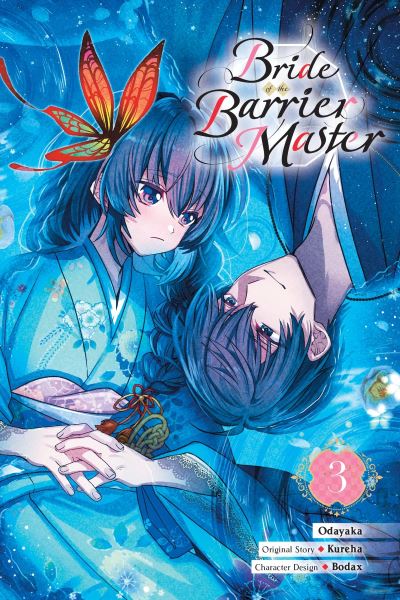 Bride of the Barrier Master. Vol. 3