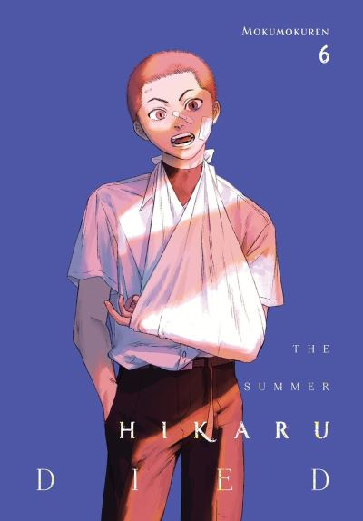 The Summer Hikaru Died. Vol. 6