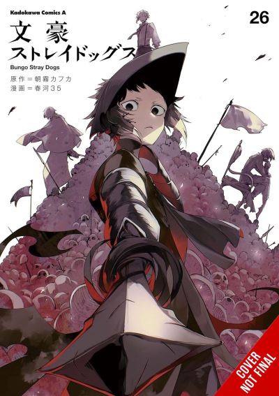 Bungo Stray Dogs. Vol. 26
