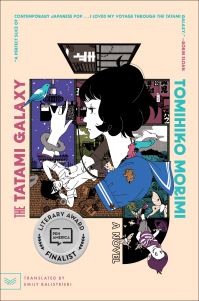 The Tatami galaxy