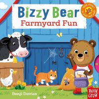 Farmyard fun