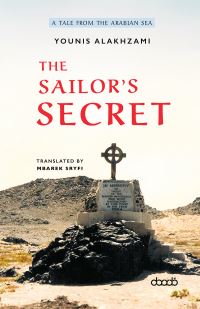 The Sailor’s Secret