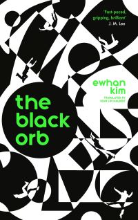 The black orb